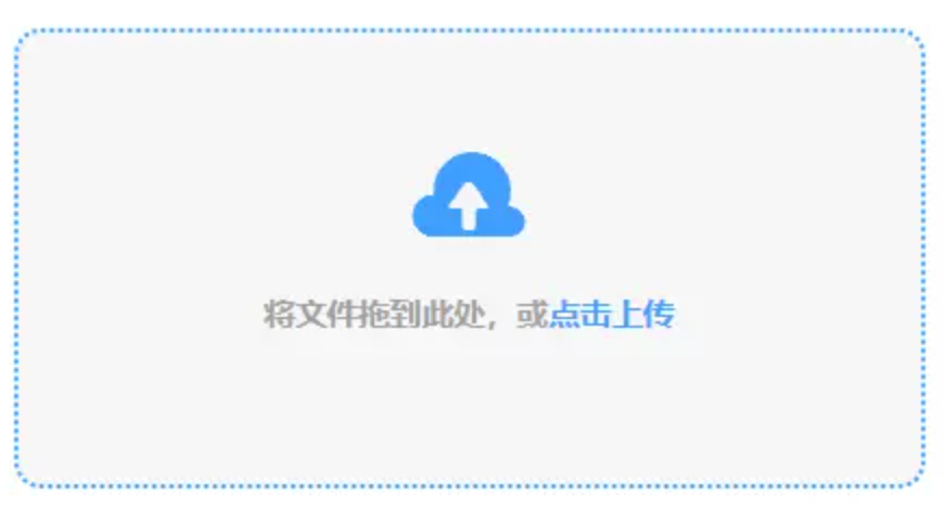 乐鱼买球赛手游版下载使用讲解 - 添加文件